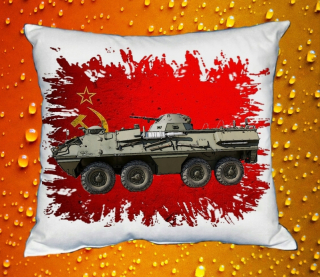 Polštářek BRDM